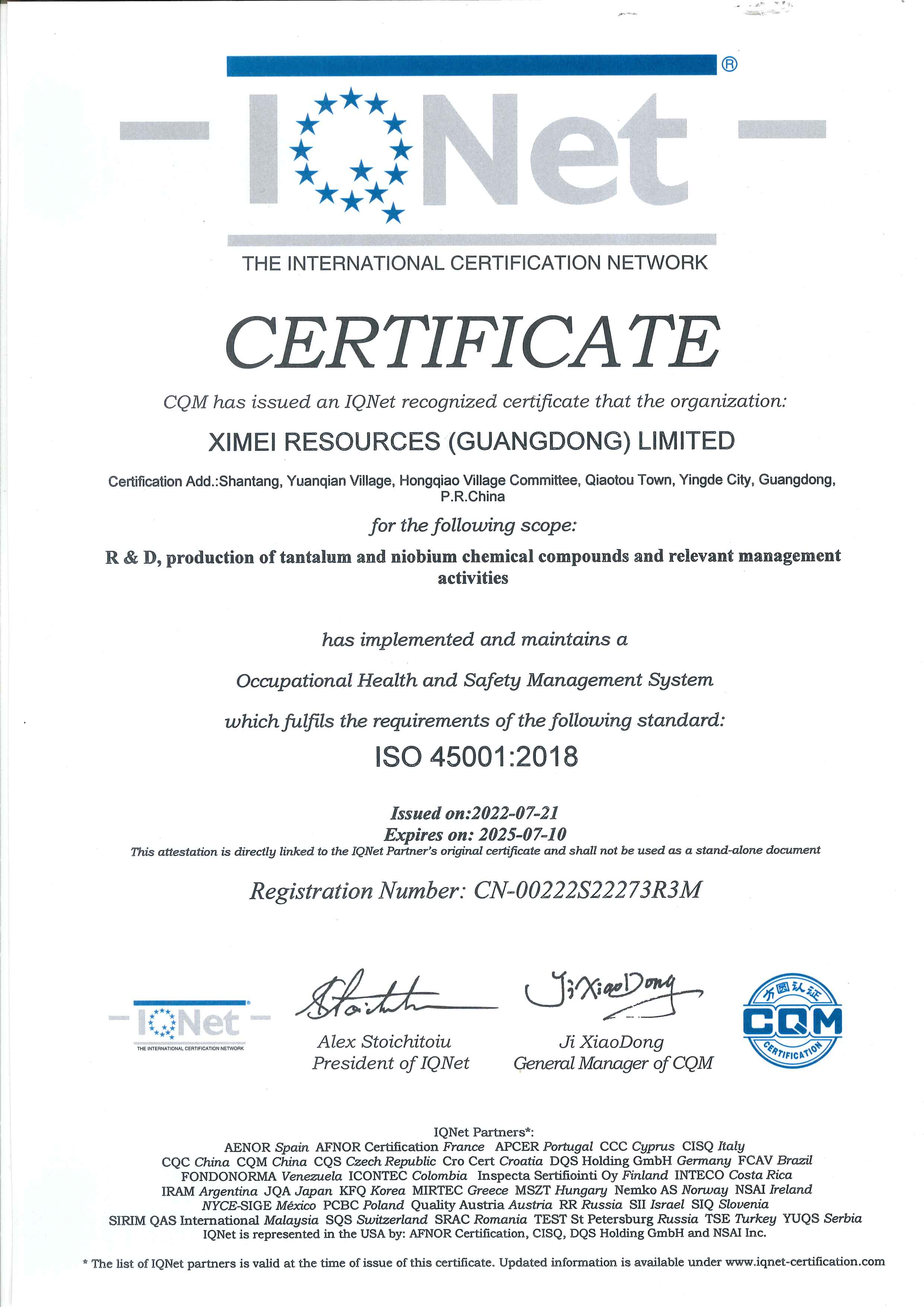 ISO 45001:2018 Occupational Health and Safety Management System Certificate