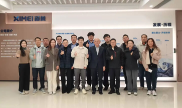 Ximei Resources CEO Wu Lijue Hosts In-Depth Institutional Research Session to Bolster Investor Confidence